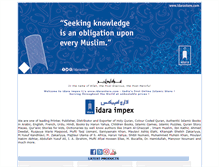 Tablet Screenshot of idara.com